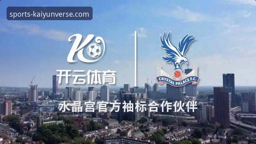 开云体育平台最新动态：开云app安装包v2.0.8版本全面升级，用户浩哥亲测反馈体验提升显著